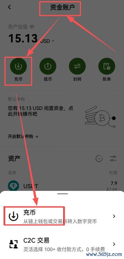 易欧交易所APP地址:官方最新直达链接,一键安全下载 易欧交易所APP地址:官方最新直达链接,一键安全下载